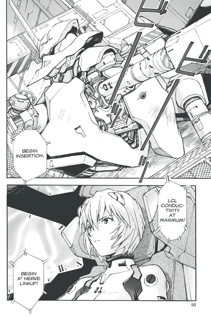 Neon Genesis Evangelion Chapter 43 image 02_optimized